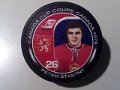 cc_1976_p_stastny