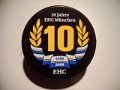 ehc_munchen