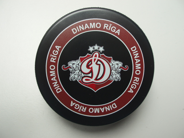 dinamo_riga_2.jpg