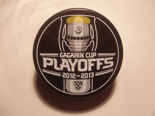 khl_2012_2013_playoff.jpg