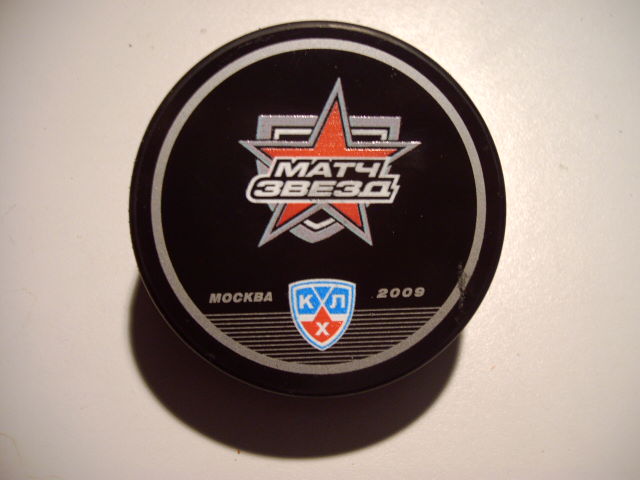 khl_4.jpg