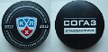 khl_2012_2013_rus