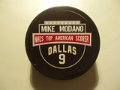 dallas_modano