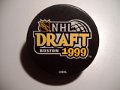 draft_1999