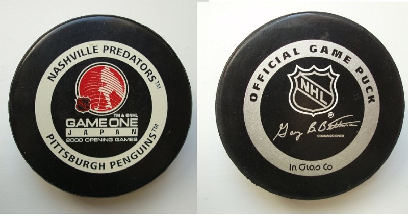 nhl_2000_game_one_1.jpg