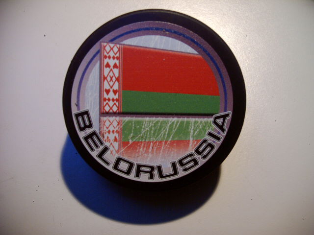 b_belorussia.jpg