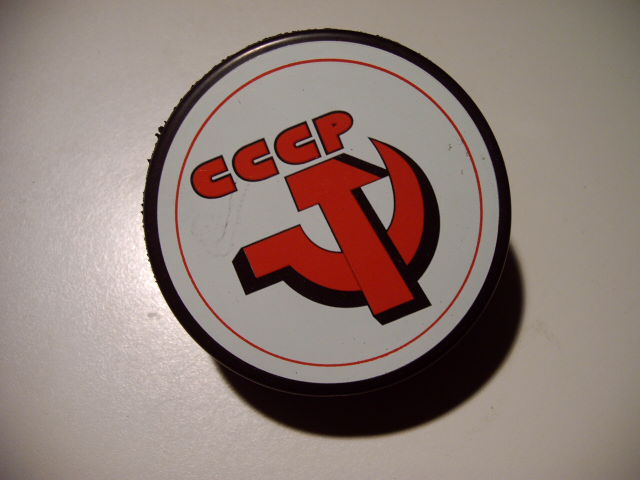cccp.jpg
