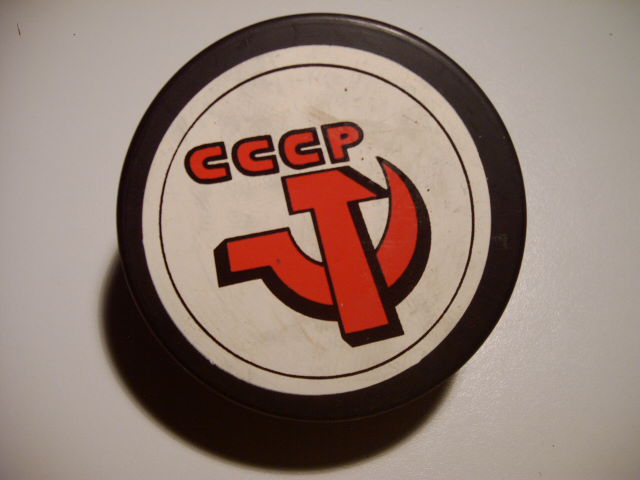 cccp_2.jpg