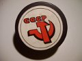 cccp_2