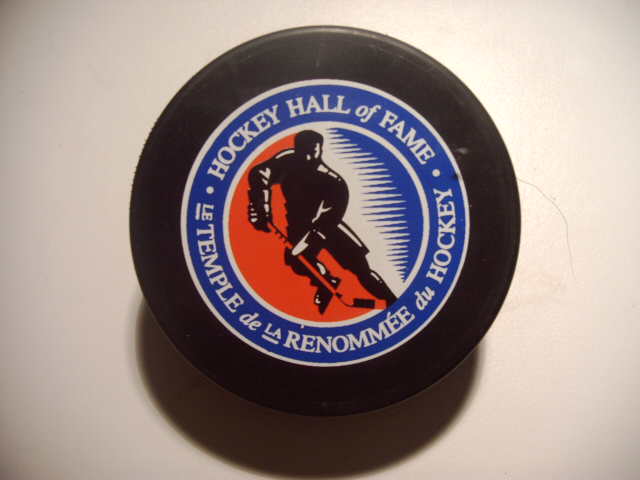 hockey_hall_of_fame.jpg