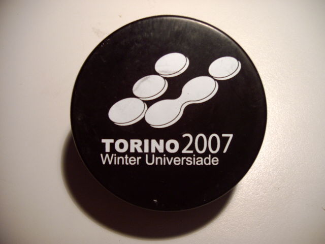 univerziada_2007.jpg