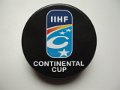 continental_cup_2016