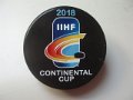 continental_cup_2018