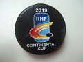 continental_cup_2019