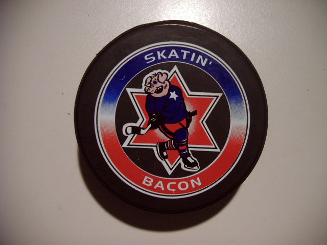 skating_bacon.jpg