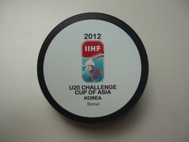 ms_2012_u20_challenge.jpg