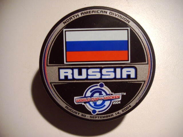 world_cup_2004_russia.jpg